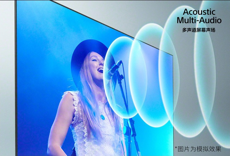 索尼 XR-65X95J 65英寸XR芯片4K智能液晶电视