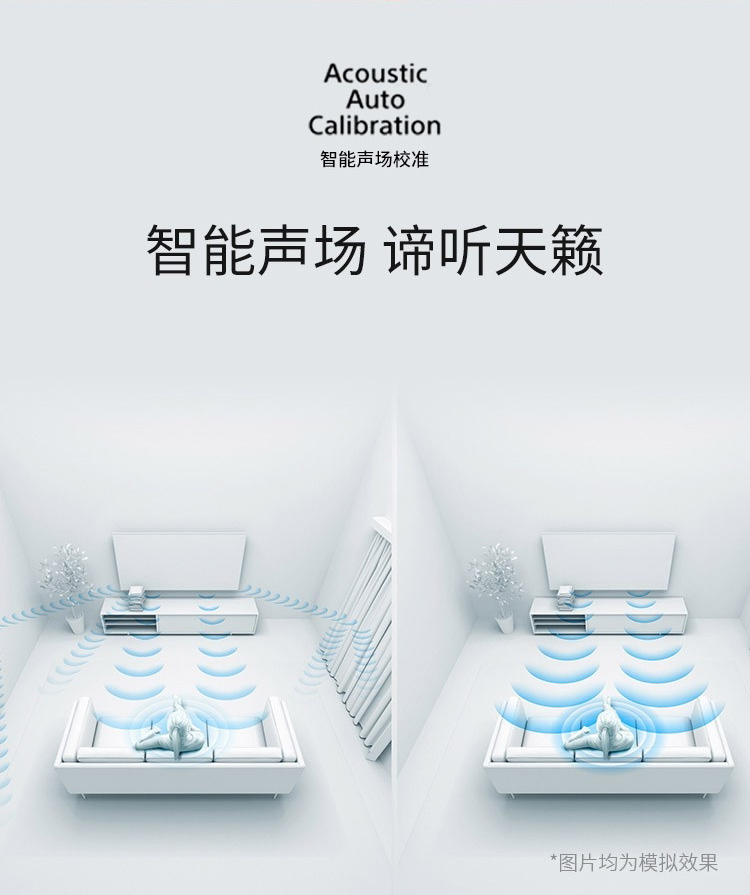 索尼 XR-65X95J 65英寸XR芯片4K智能液晶电视