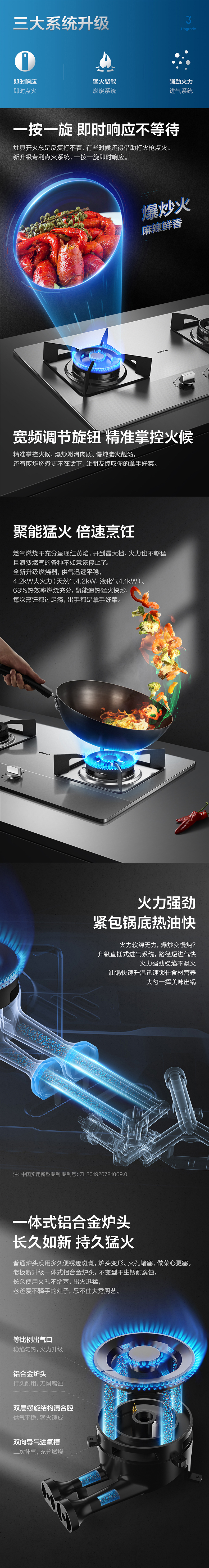 老板 30G2 燃气灶双灶不锈钢家用煤气灶嵌入式天然气液化气台式猛火