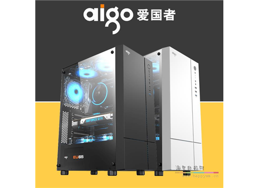 爱国者 A18 台式机电脑 游戏全侧透防尘背线水冷ATX中塔式主机箱