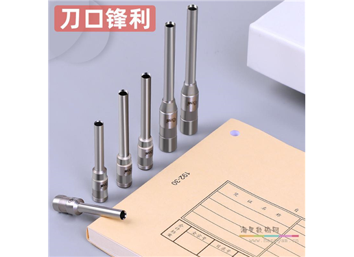 古德 S60 电动打孔刀头铆管装订机钻刀财务票据会计凭证装订空心钻头打孔机打孔器原装耗材配件全自动装订刀头