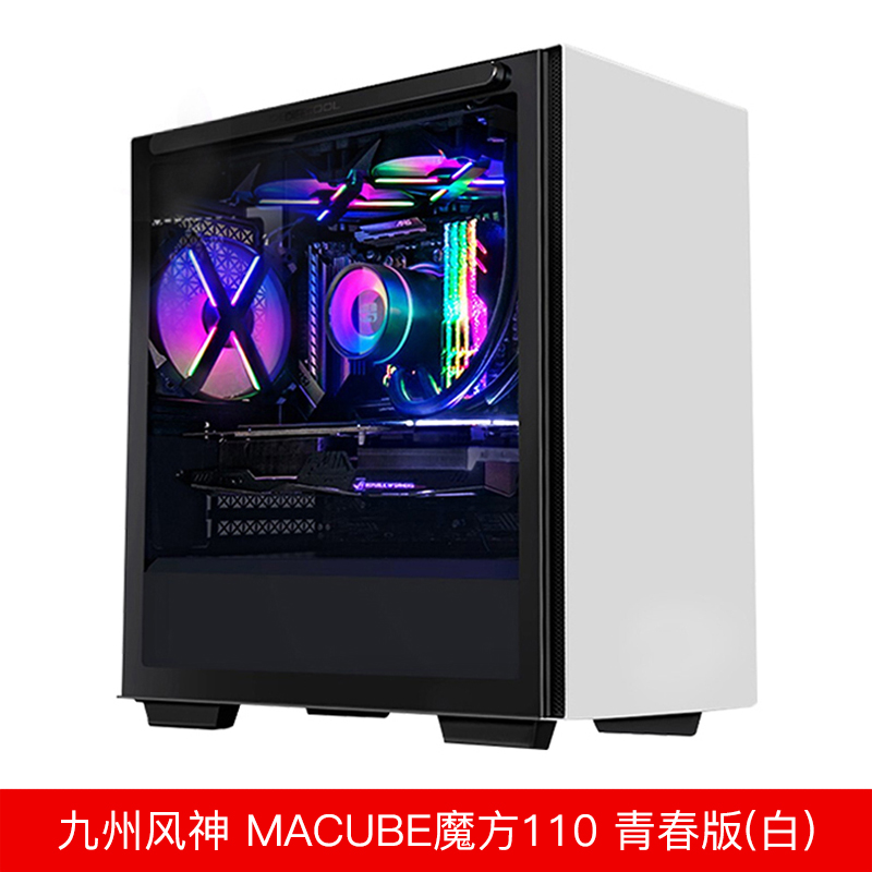 青春非磁吸 非显卡支架  白