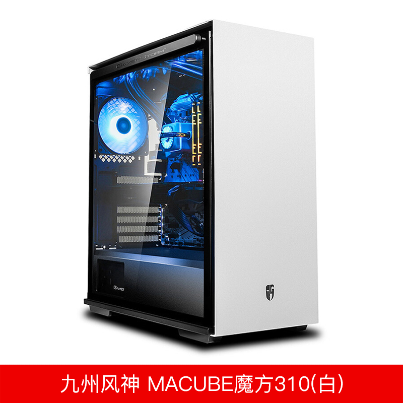 九州风神 魔方310 机箱