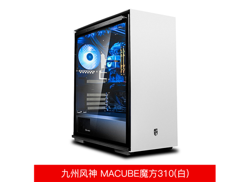 九州风神 魔方310 机箱