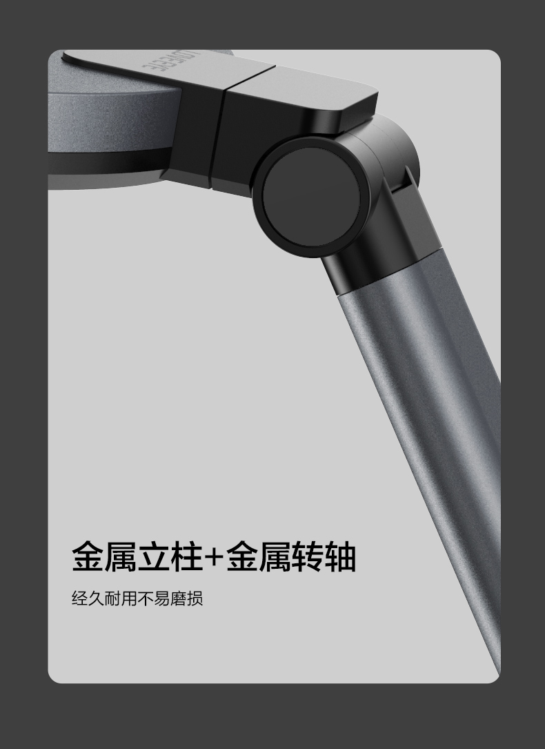 松下 台灯AA级护眼灯儿童学生学习书桌写字阅读卧室床头灯HHLT0550