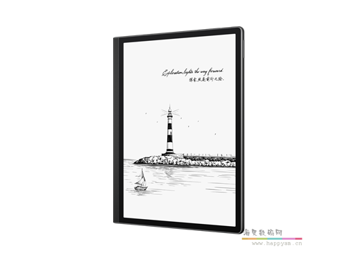 华为 MatePad Paper 墨水屏 平板电脑