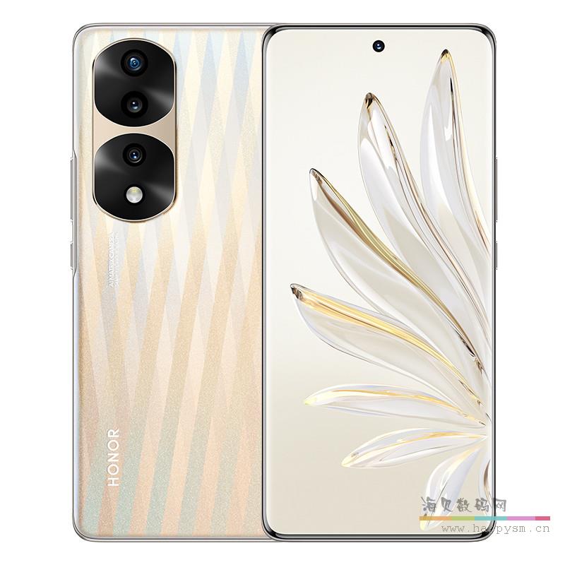 薄雾金沙 8G+256G