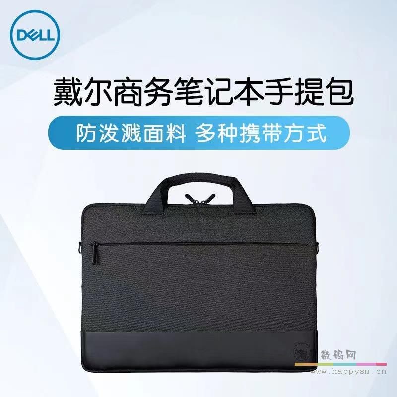 戴尔 笔记本包 拎挎两用