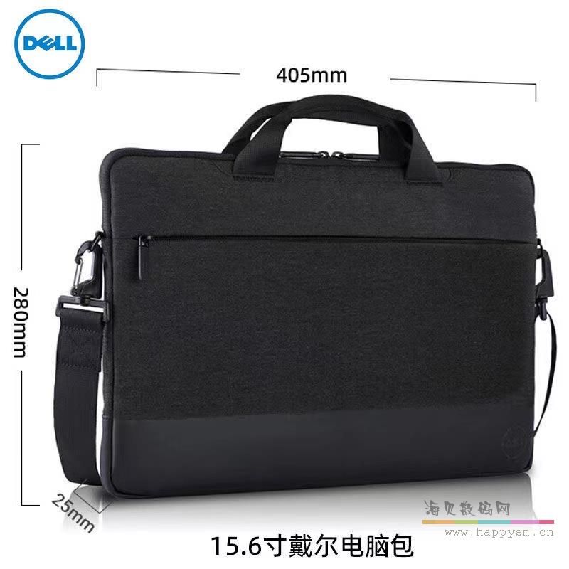 戴尔 笔记本包 拎挎两用