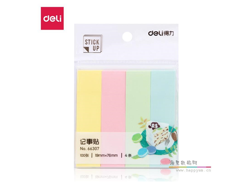 得力66307 签纸4色分条便利贴 76*19mm便签纸小清新记事贴N次贴