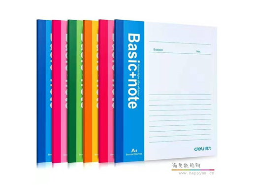 得力 7658 A4笔记本