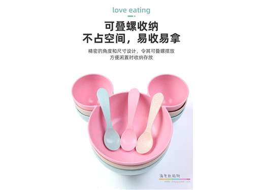 卡通创意儿童餐盘套装防摔家用环保麦秆幼稚园分格快餐盒餐具