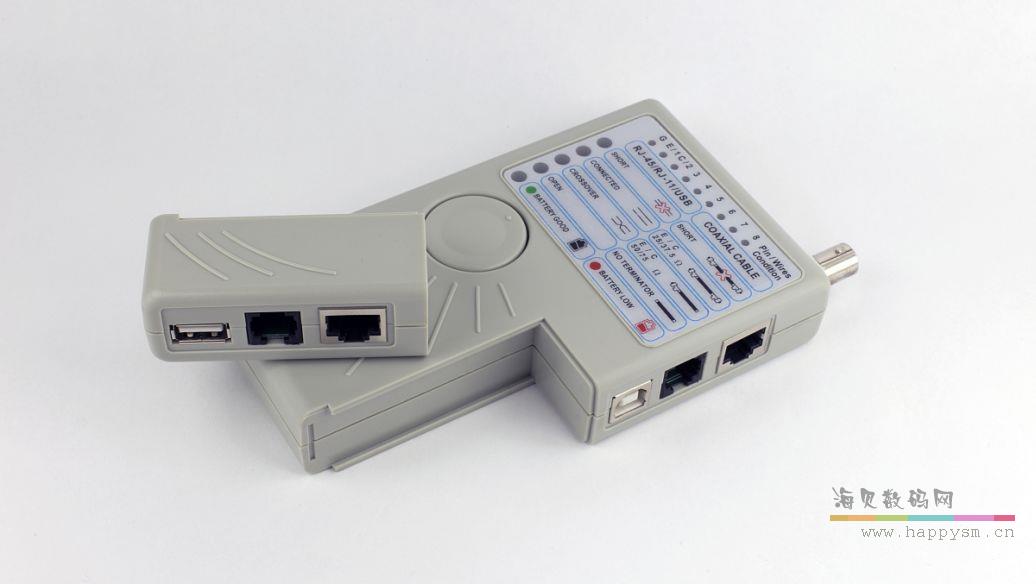 开关量 无线传输模块