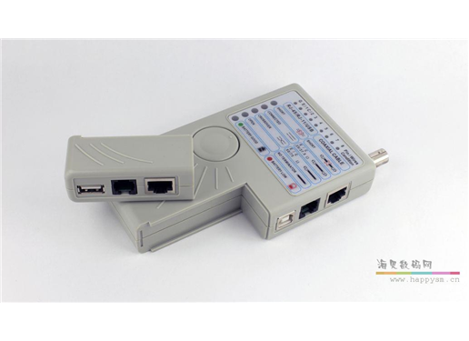 开关量 无线传输模块