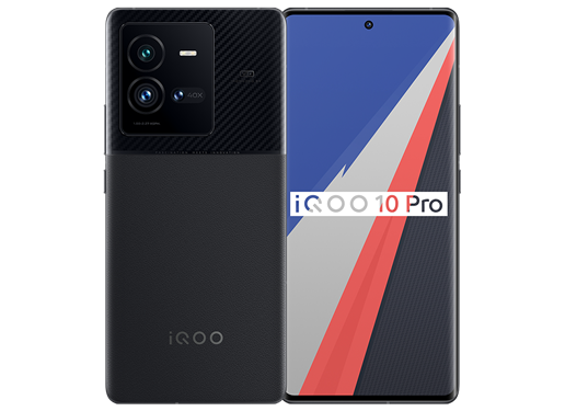 VIVO IQOO 10 Pro 手机