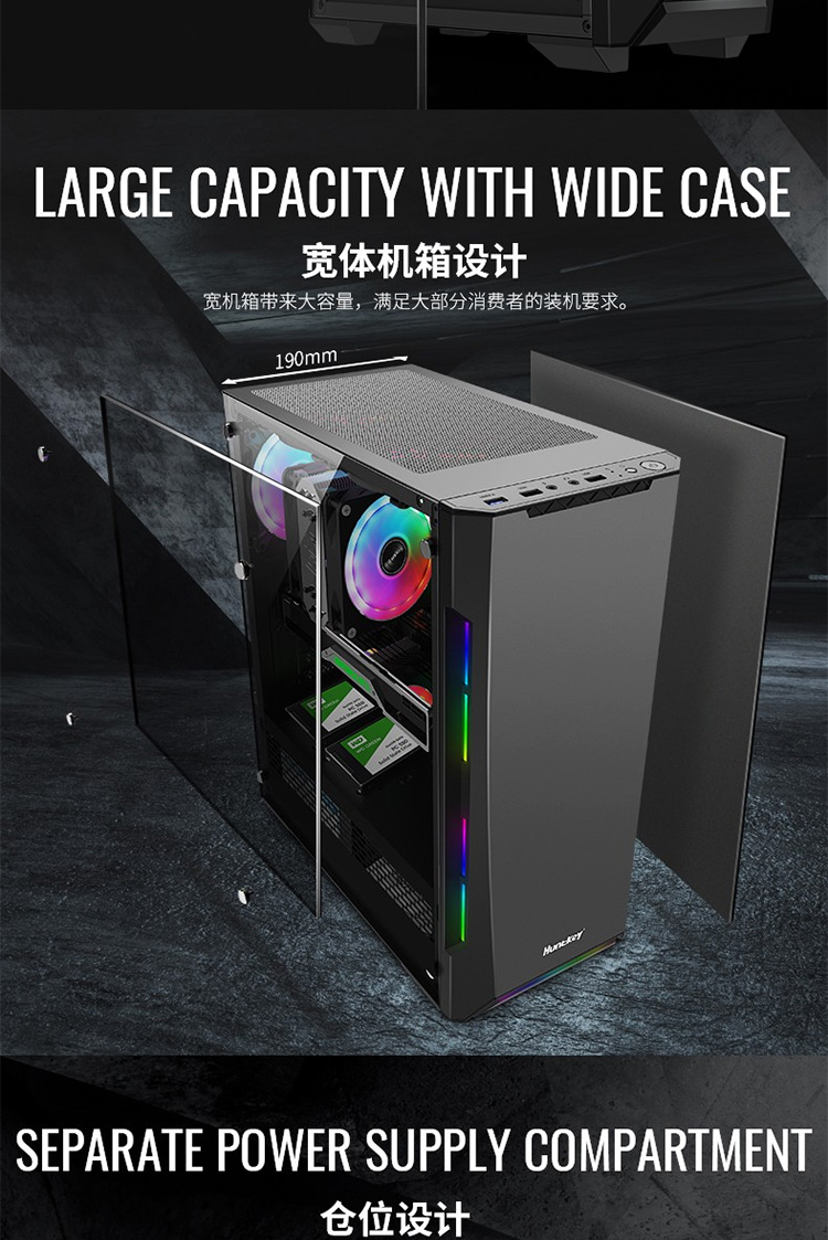 航嘉 GS420C 机箱 可以安装4铜管散热器