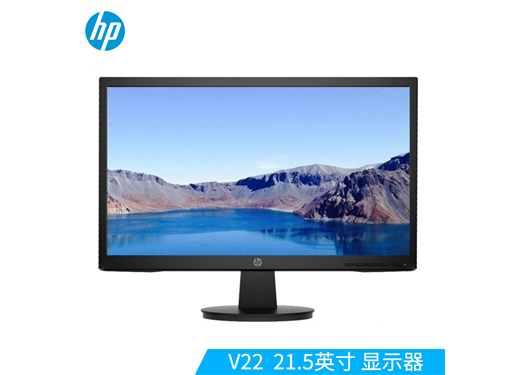 惠普 V22 21.5英寸 液晶显示器