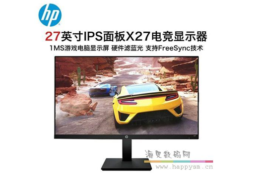 惠普 X27 显示器