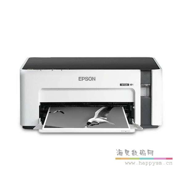 爱普生 M1128 激光打印机