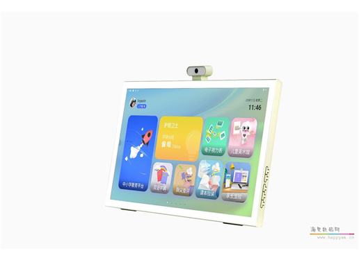 京东方 E3 画屏A1学习机BOE网课护眼屏小课屏funbook一体机大屏幕