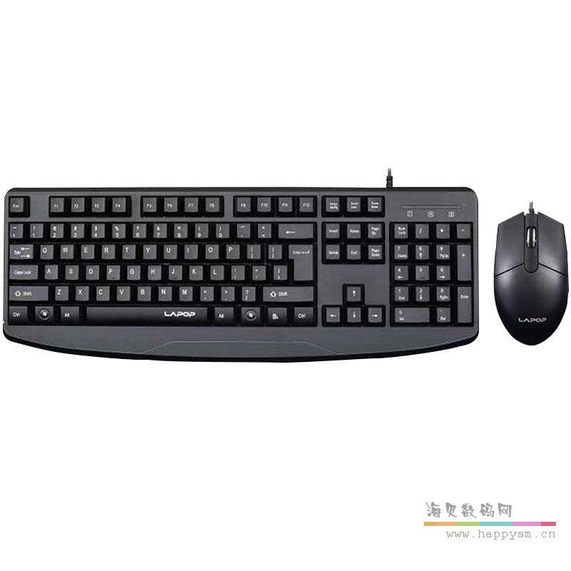 力拓 键盘km100III 有线鼠标套装办公家用usb台式电脑键鼠耐用舒适静音