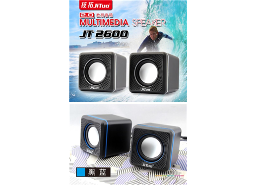技拓 JT2600笔记本台式电脑多媒体迷你小音箱 便携USB电脑小音响