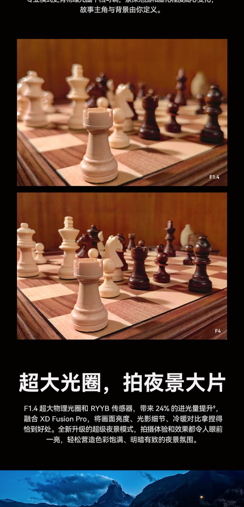 华为 Mate 50 Pro  手机4G