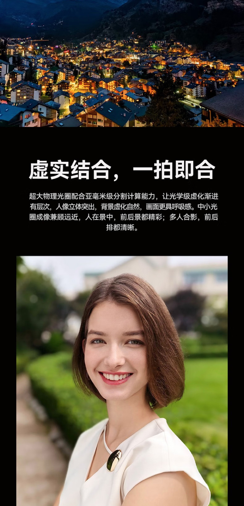 华为 Mate 50 Pro  手机4G