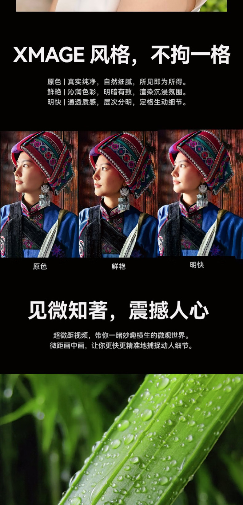 华为 Mate 50 Pro  手机4G