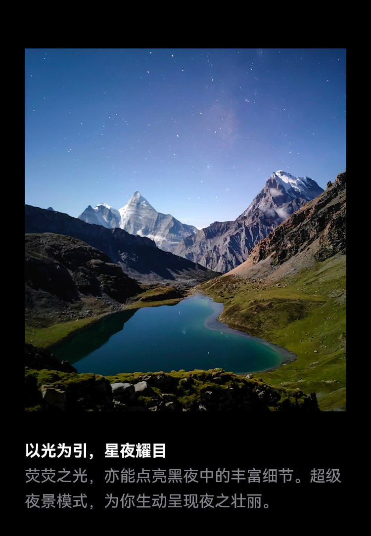 华为 Mate 50 RS 手机 保时捷