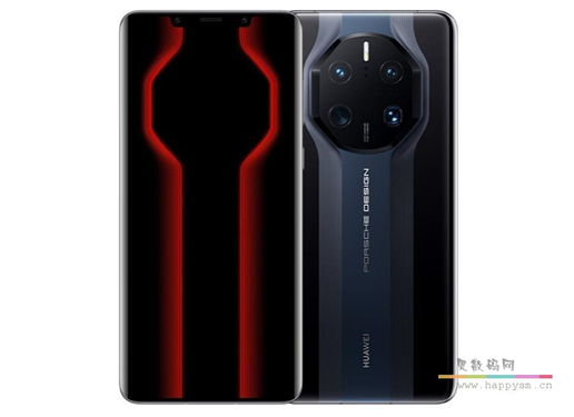 华为 Mate 50 RS 手机 保时捷