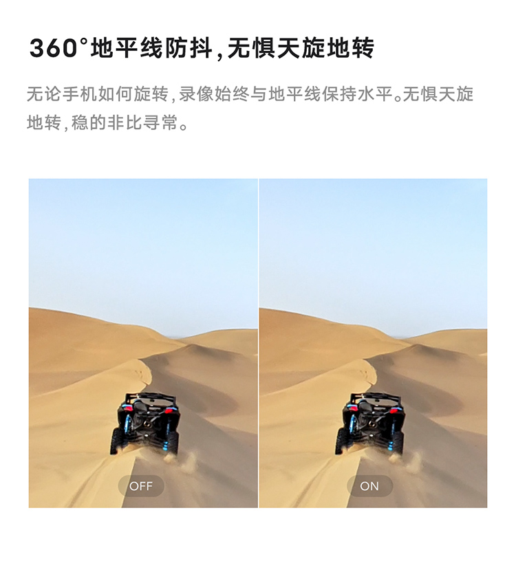 VIVO X80 手机 新旗舰手机 天玑9000处理器