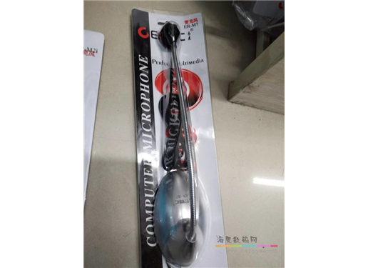 ER-M7 麦克风