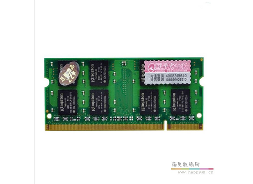 金士顿 笔记本内存 2G DDR2