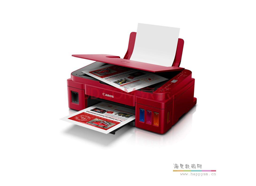 佳能 G3812 彩色一体机