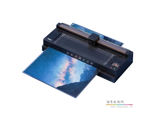 得力 14377 过塑机