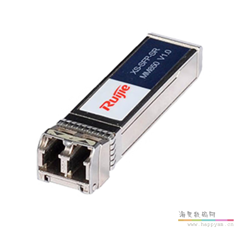 锐捷 300米 万兆光纤收发器 XS-SFP-SR万兆SFP多模光模块，850nm,传输距离300M