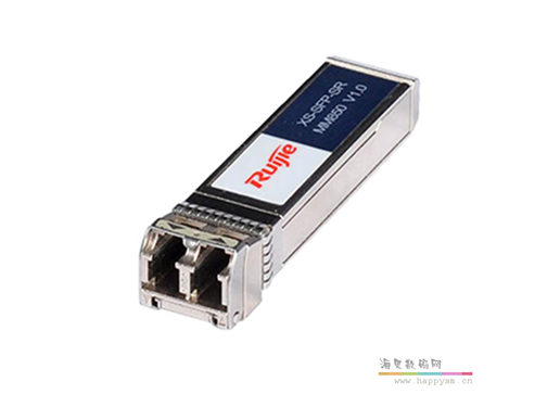 锐捷 300米 万兆光纤收发器 XS-SFP-SR万兆SFP多模光模块，850nm,传输距离300M