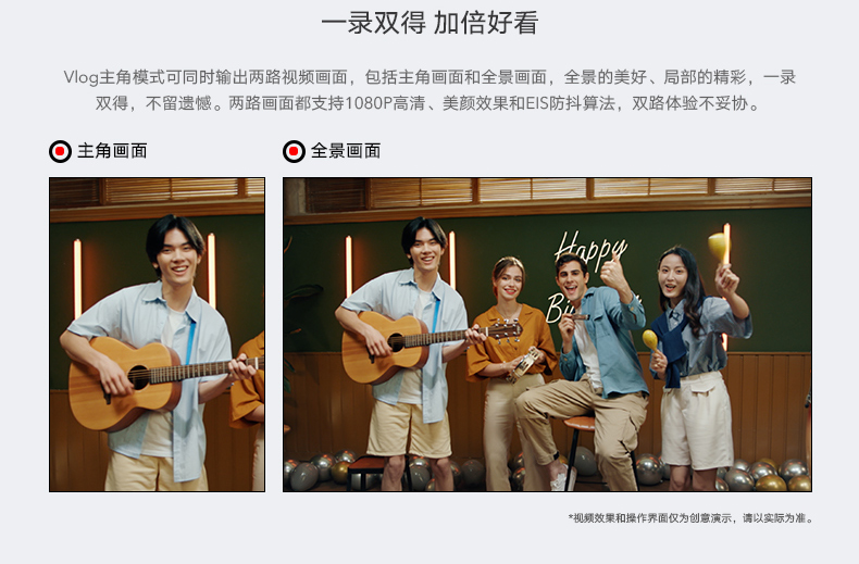 荣耀 70 5G手机 全网通