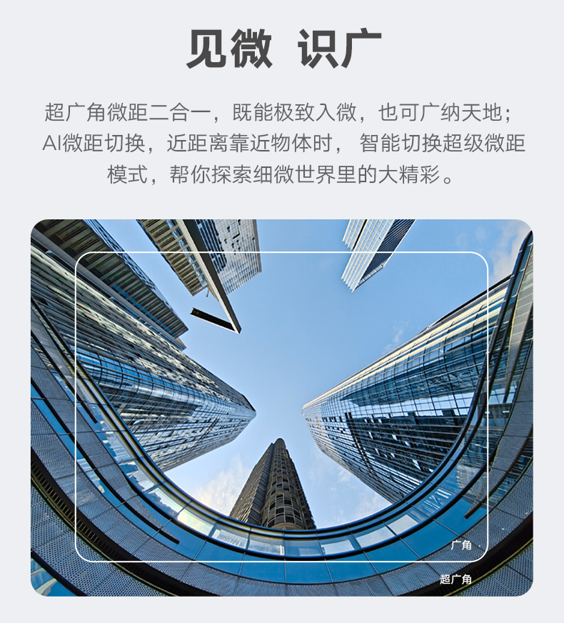 荣耀 70 5G手机 全网通