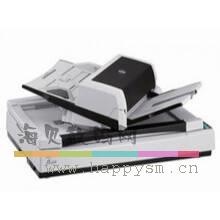 富士通 fi-6670  扫描仪a3批量双面彩色连续自动档案数字高速阅卷机