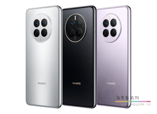 华为 Mate 50 E 手机  超光变 XMAGE 影像 鸿蒙操作系统 3.0