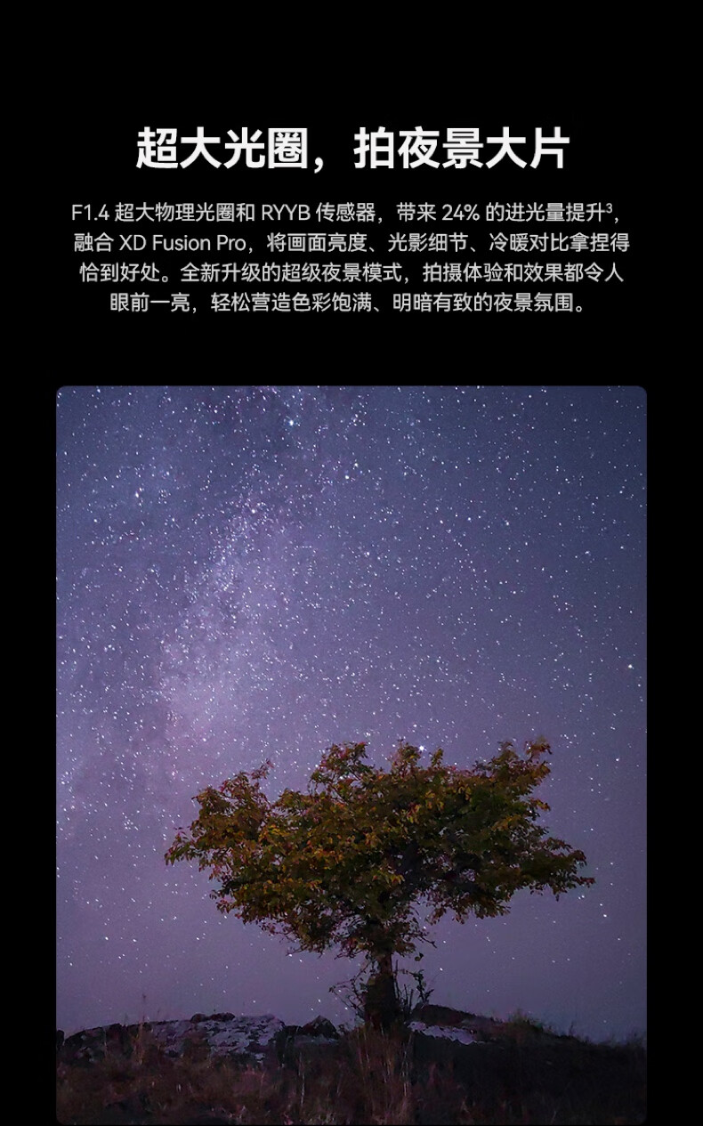 华为 Mate 50 E 手机  超光变 XMAGE 影像 鸿蒙操作系统 3.0