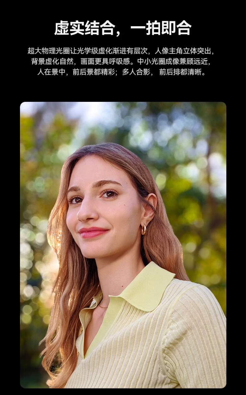 华为 Mate 50 E 手机  超光变 XMAGE 影像 鸿蒙操作系统 3.0