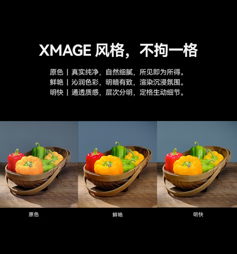 华为 Mate 50 E 手机  超光变 XMAGE 影像 鸿蒙操作系统 3.0