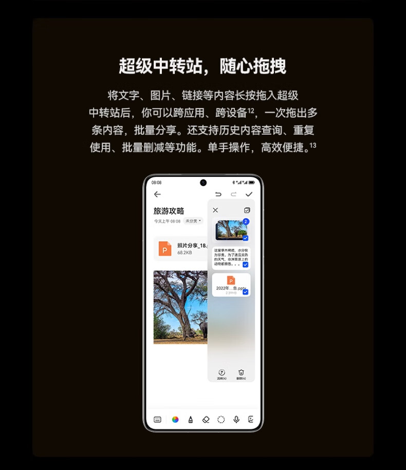 华为 Mate 50 E 手机  超光变 XMAGE 影像 鸿蒙操作系统 3.0