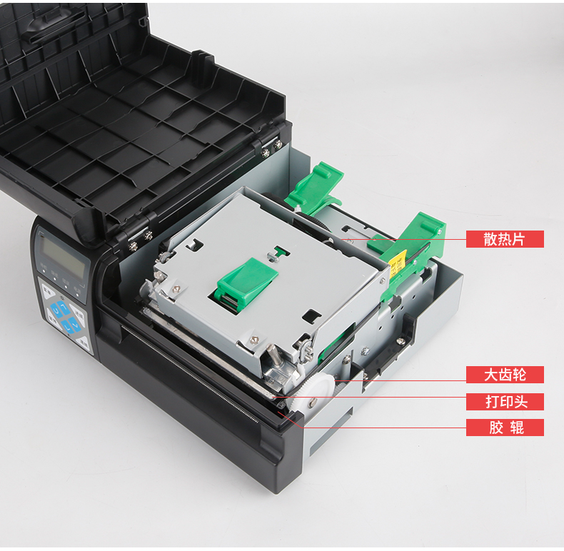汉印 R42 P高速电子面单打印机中通圆通韵达抖音批量快递单打单机通用版电商工业级R32P条码热敏标签纸打印机