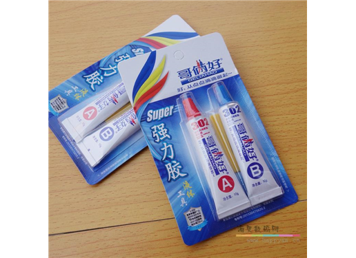 哥俩好 强力胶
