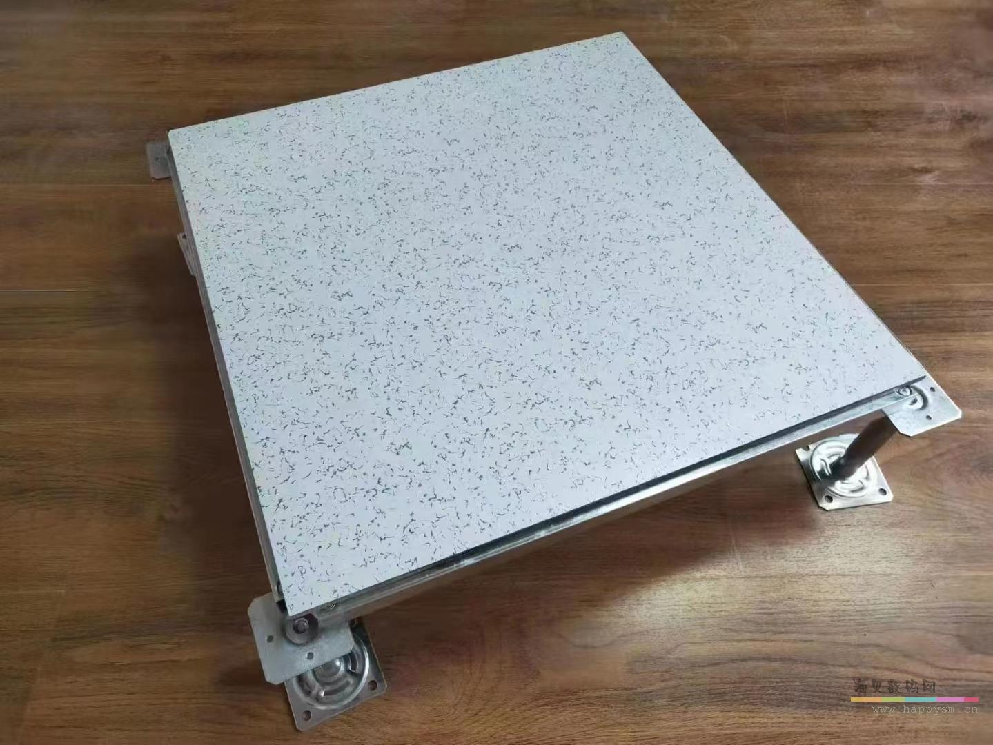 国标陶瓷小蓝花 40mm厚