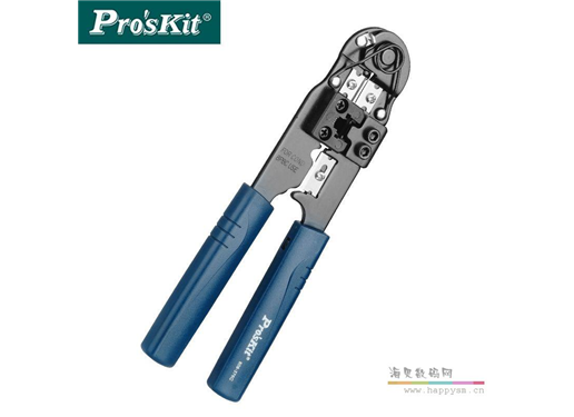 台湾宝工 网线钳808-376C 4P/6P/8P网络压接钳 水晶头网线钳